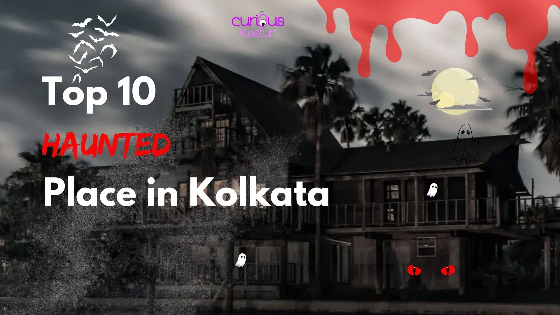 haunted places in Kolkata
