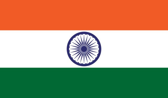 Timeless Emblem "indian flag"