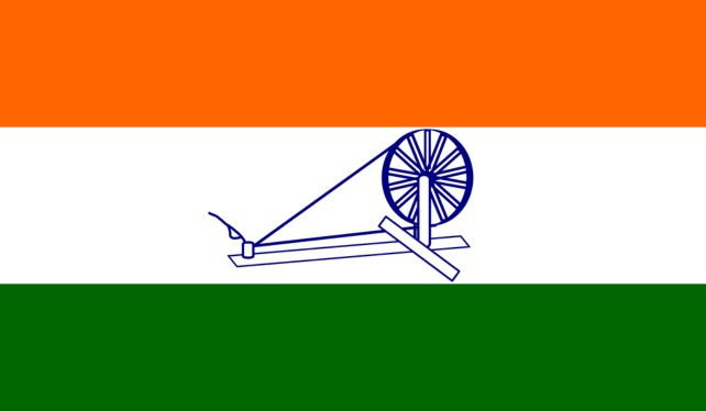 Swaraj Flag "indian flag"